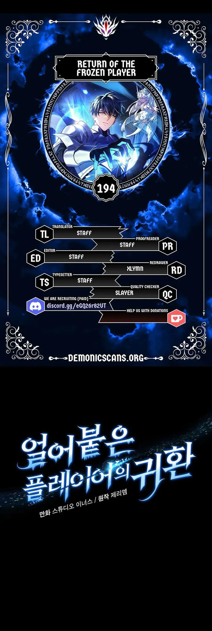 đọc truyện Sự Trở Lại Của Người Chơi Bị Đóng Băng Chương 194 ảnh 8 tại Thiên Thai Truyện