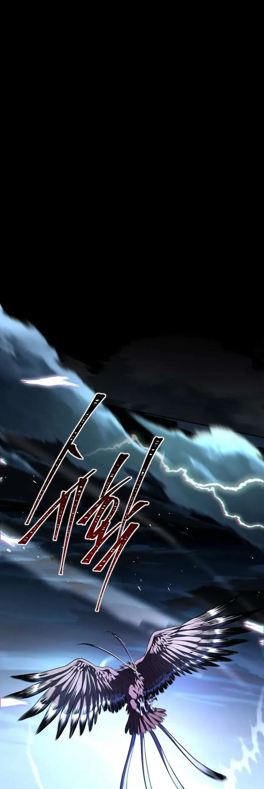 đọc truyện Sự Trở Lại Của Người Chơi Bị Đóng Băng Chương 194 ảnh 9 tại Thiên Thai Truyện