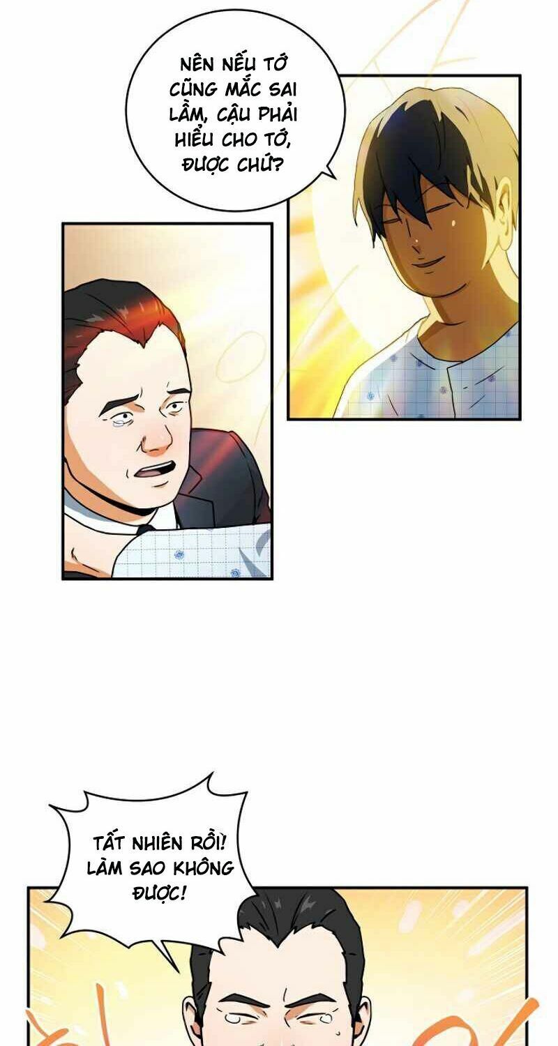 đọc truyện Sự Trở Lại Của Người Chơi Bị Đóng Băng Chương 2 ảnh 67 tại Thiên Thai Truyện