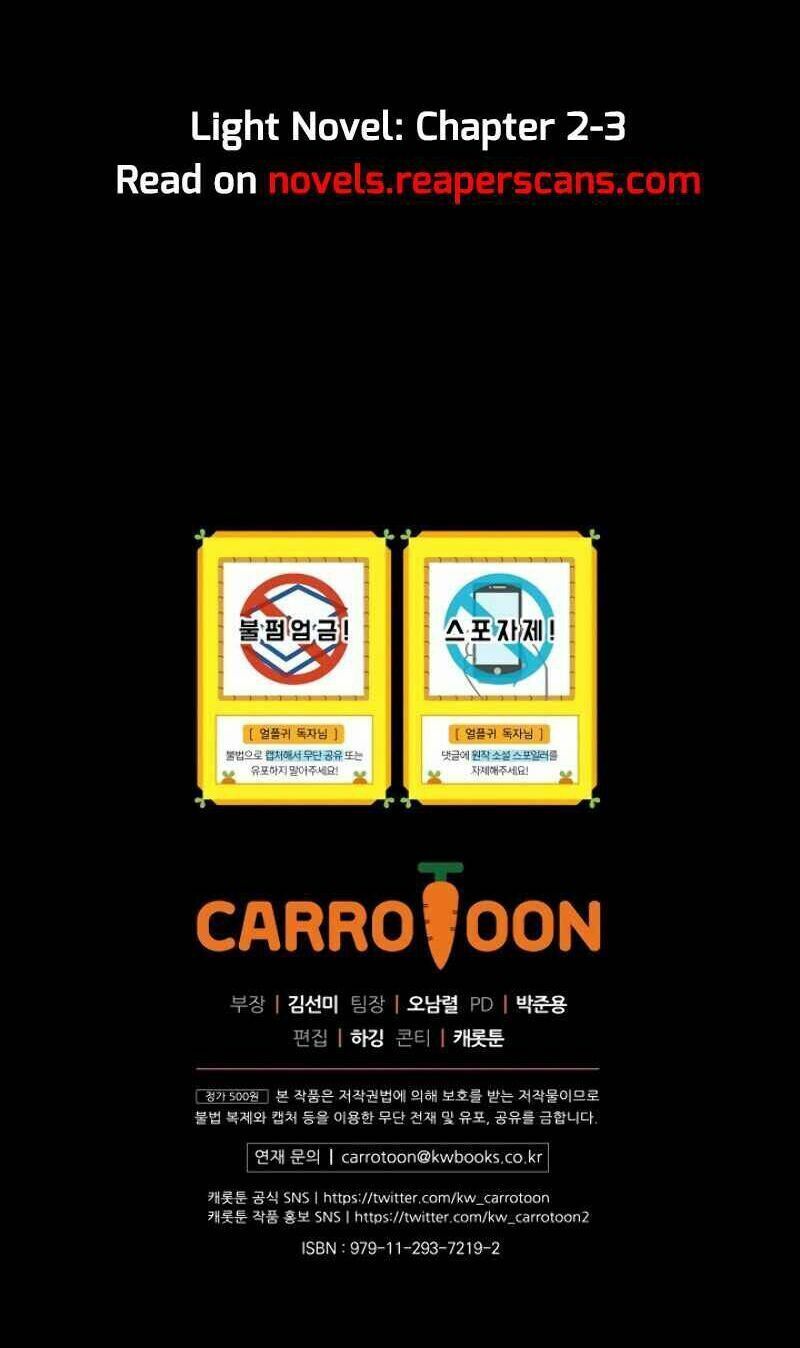 đọc truyện Sự Trở Lại Của Người Chơi Bị Đóng Băng Chương 2 ảnh 93 tại Thiên Thai Truyện