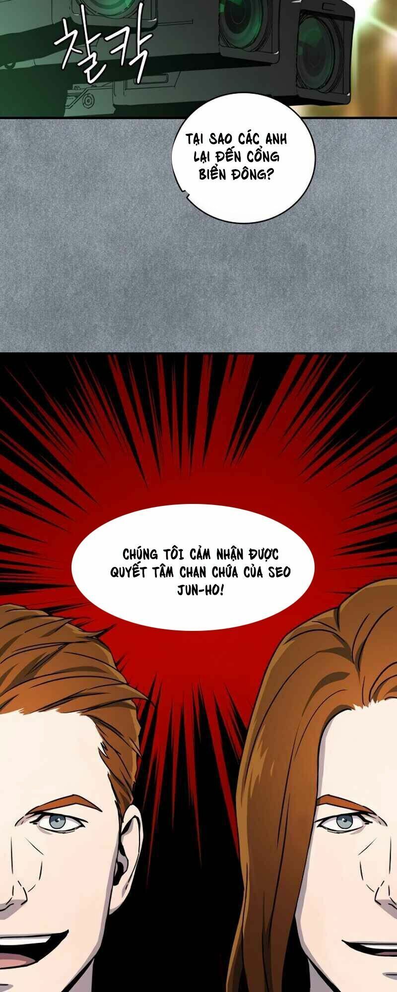 đọc truyện Sự Trở Lại Của Người Chơi Bị Đóng Băng Chương 20 ảnh 46 tại Thiên Thai Truyện