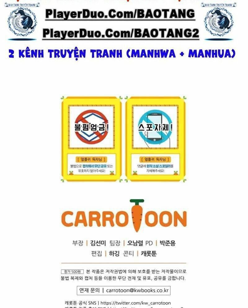 đọc truyện Sự Trở Lại Của Người Chơi Bị Đóng Băng Chương 20 ảnh 63 tại Thiên Thai Truyện