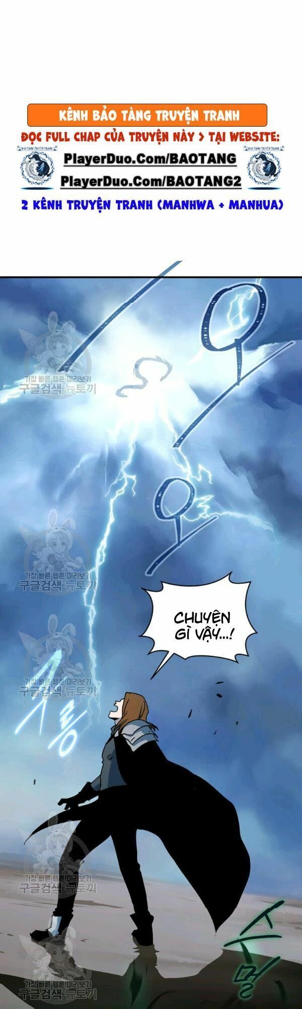 đọc truyện Sự Trở Lại Của Người Chơi Bị Đóng Băng Chương 23 ảnh 3 tại Thiên Thai Truyện