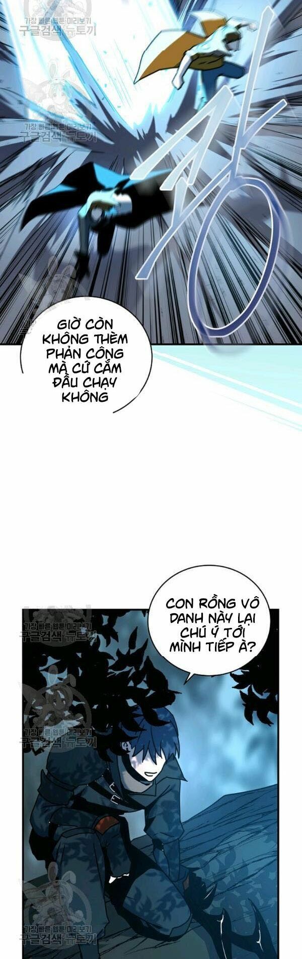 đọc truyện Sự Trở Lại Của Người Chơi Bị Đóng Băng Chương 23 ảnh 21 tại Thiên Thai Truyện