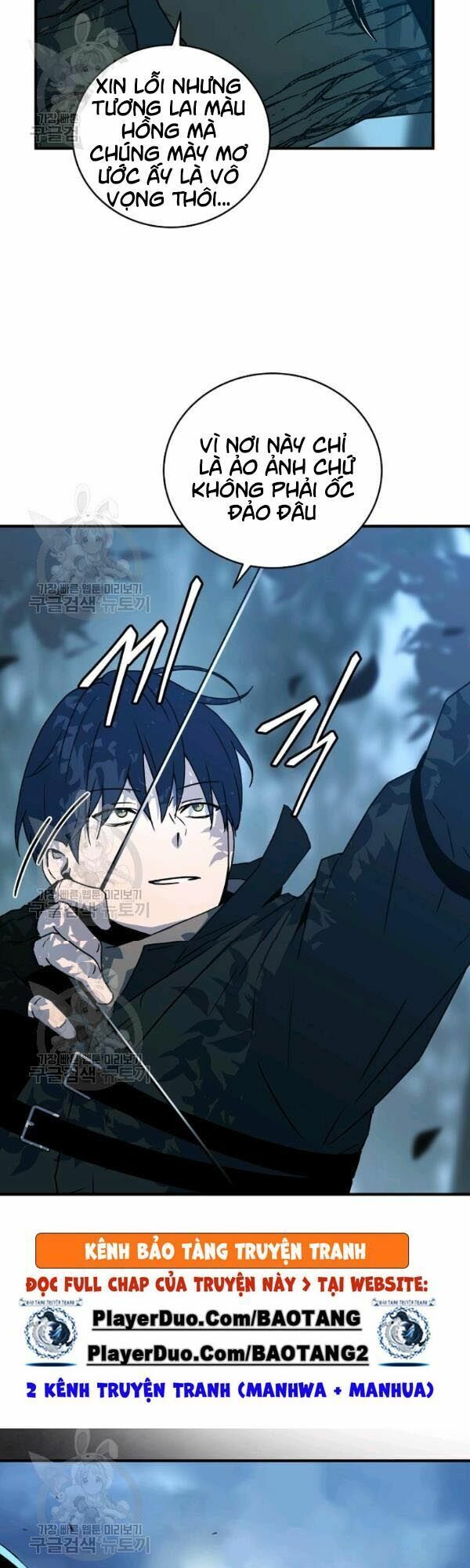 đọc truyện Sự Trở Lại Của Người Chơi Bị Đóng Băng Chương 23 ảnh 22 tại Thiên Thai Truyện