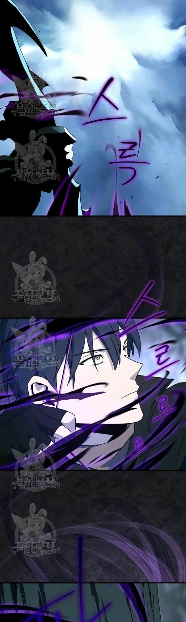 đọc truyện Sự Trở Lại Của Người Chơi Bị Đóng Băng Chương 23 ảnh 23 tại Thiên Thai Truyện