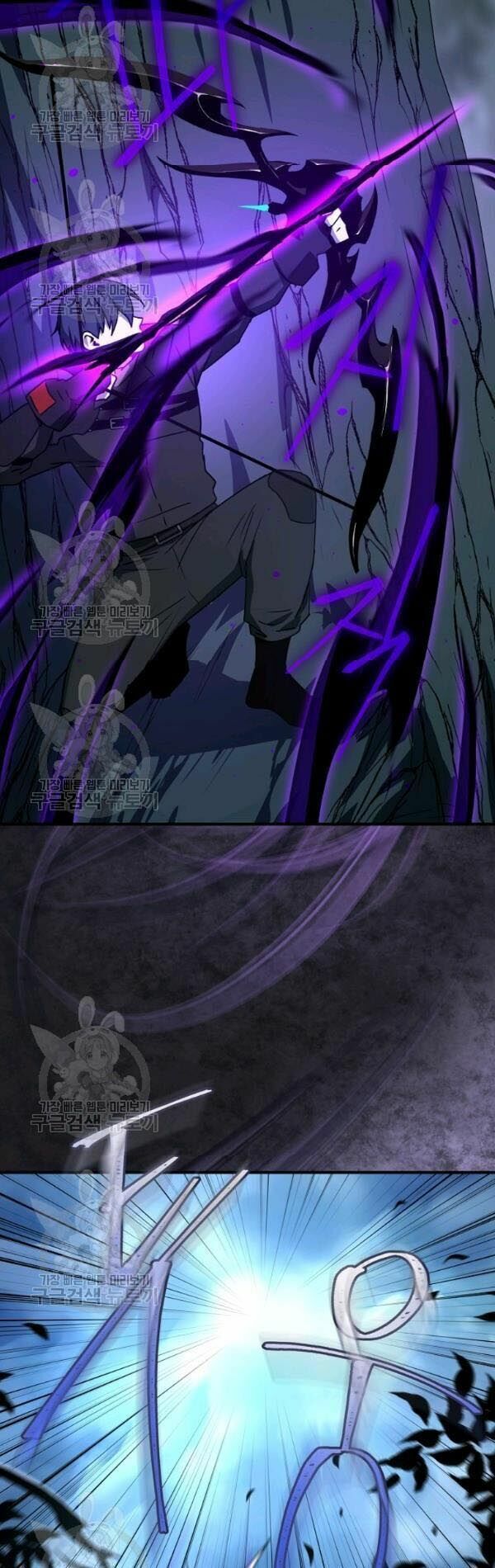 đọc truyện Sự Trở Lại Của Người Chơi Bị Đóng Băng Chương 23 ảnh 24 tại Thiên Thai Truyện