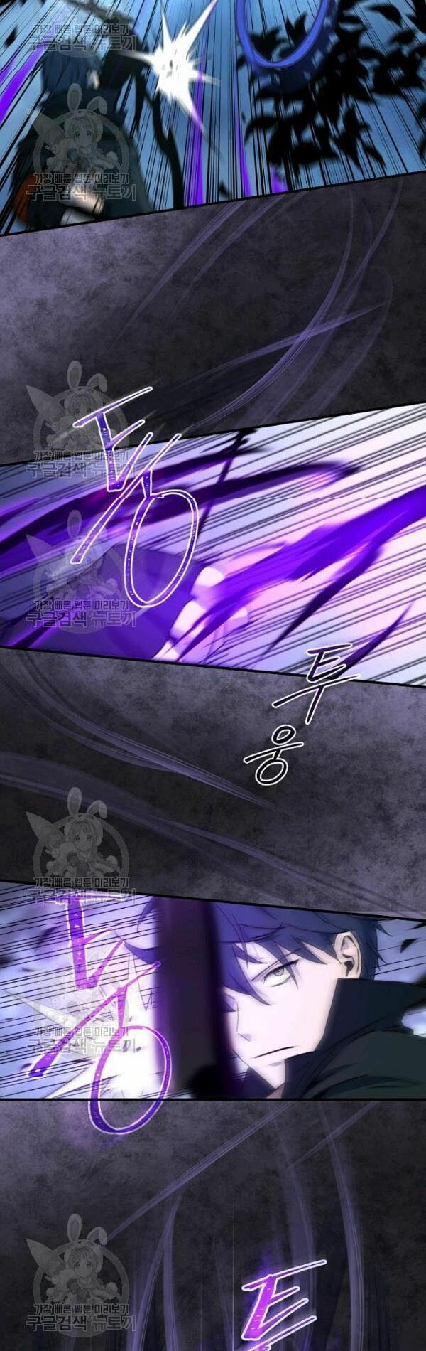 đọc truyện Sự Trở Lại Của Người Chơi Bị Đóng Băng Chương 23 ảnh 25 tại Thiên Thai Truyện