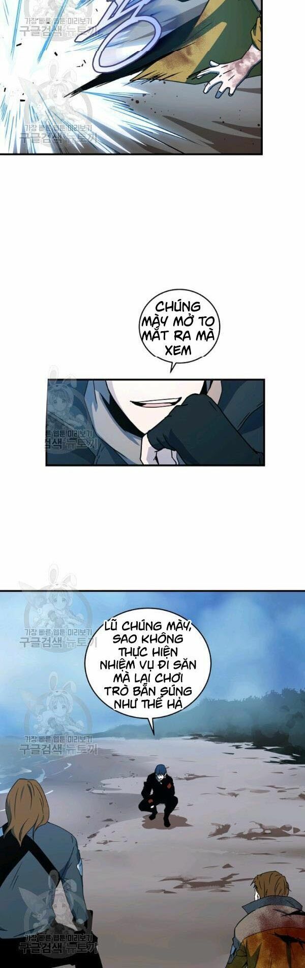 đọc truyện Sự Trở Lại Của Người Chơi Bị Đóng Băng Chương 23 ảnh 29 tại Thiên Thai Truyện