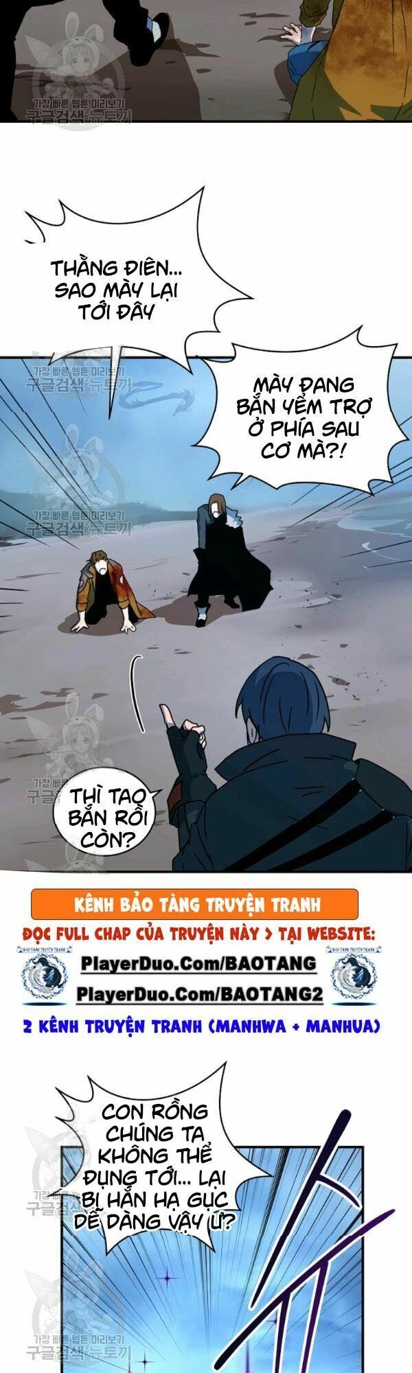 đọc truyện Sự Trở Lại Của Người Chơi Bị Đóng Băng Chương 23 ảnh 30 tại Thiên Thai Truyện