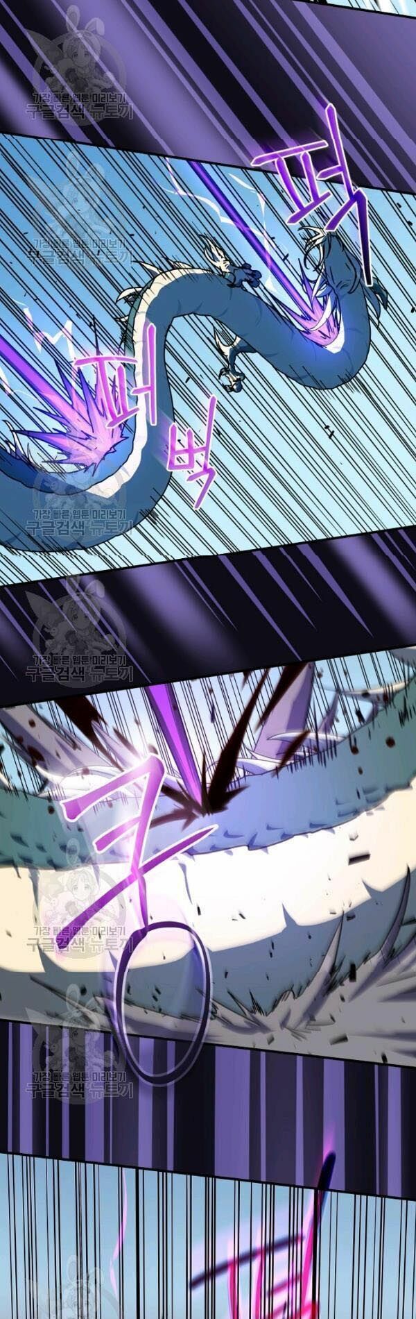 đọc truyện Sự Trở Lại Của Người Chơi Bị Đóng Băng Chương 23 ảnh 32 tại Thiên Thai Truyện