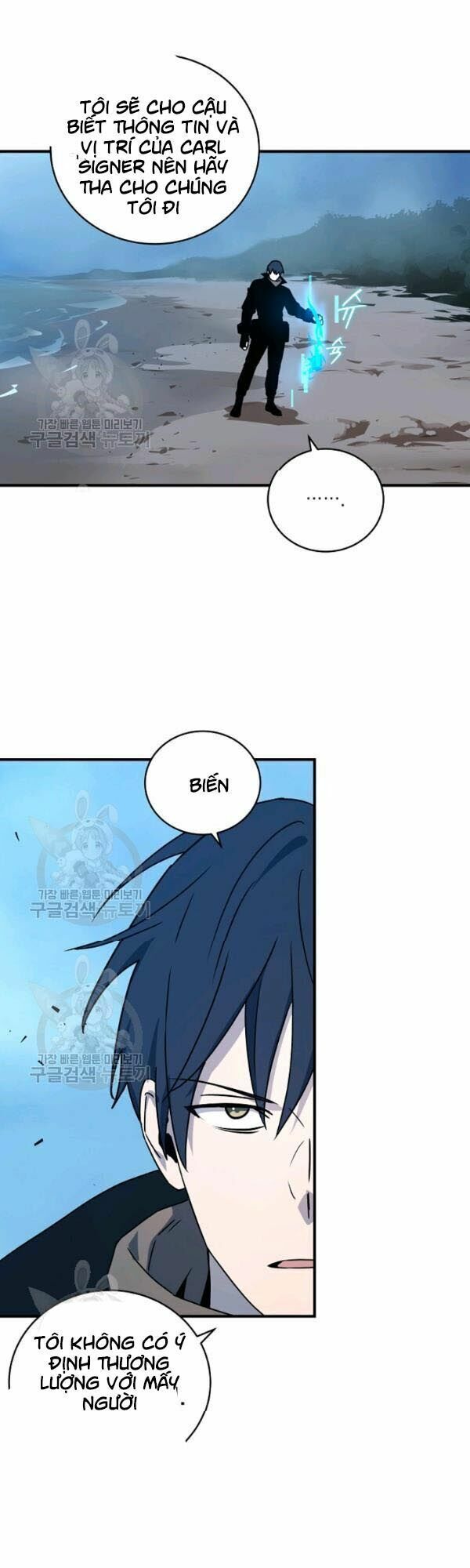 đọc truyện Sự Trở Lại Của Người Chơi Bị Đóng Băng Chương 23 ảnh 38 tại Thiên Thai Truyện