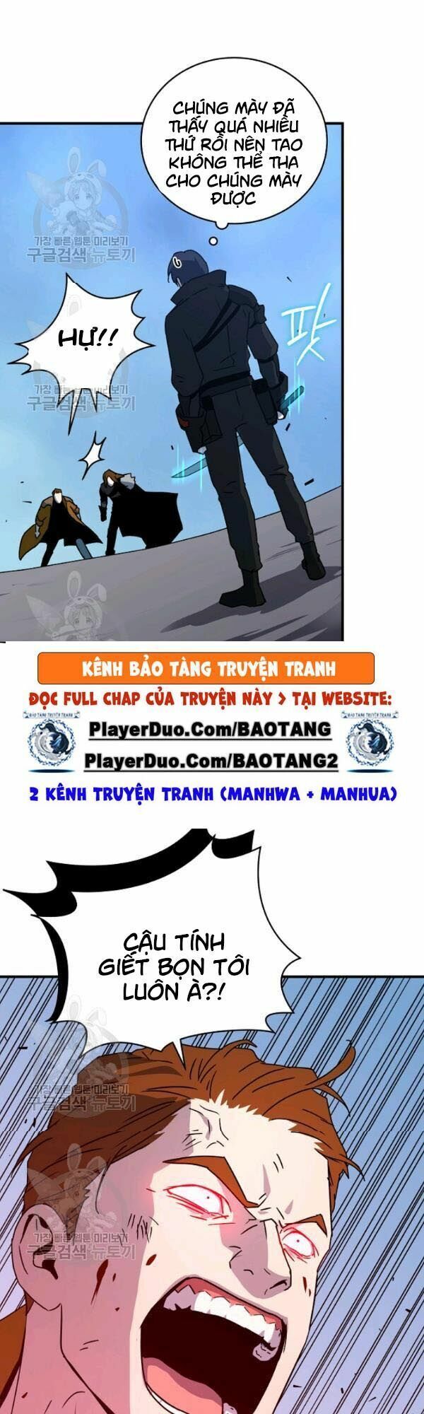 đọc truyện Sự Trở Lại Của Người Chơi Bị Đóng Băng Chương 23 ảnh 39 tại Thiên Thai Truyện