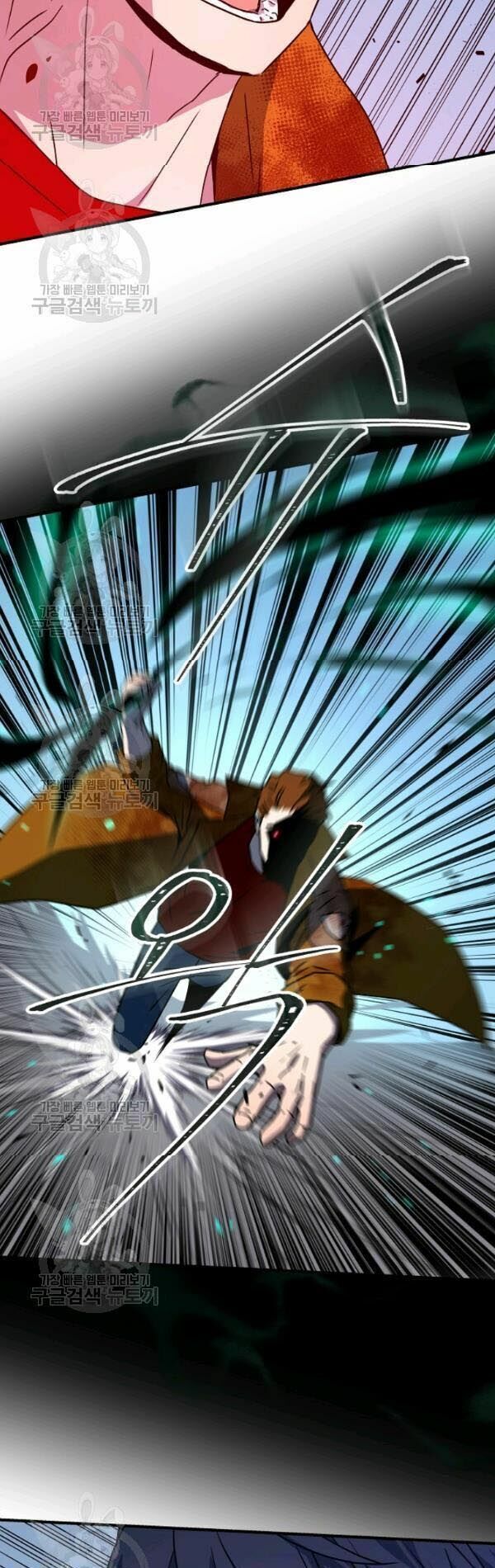 đọc truyện Sự Trở Lại Của Người Chơi Bị Đóng Băng Chương 23 ảnh 40 tại Thiên Thai Truyện