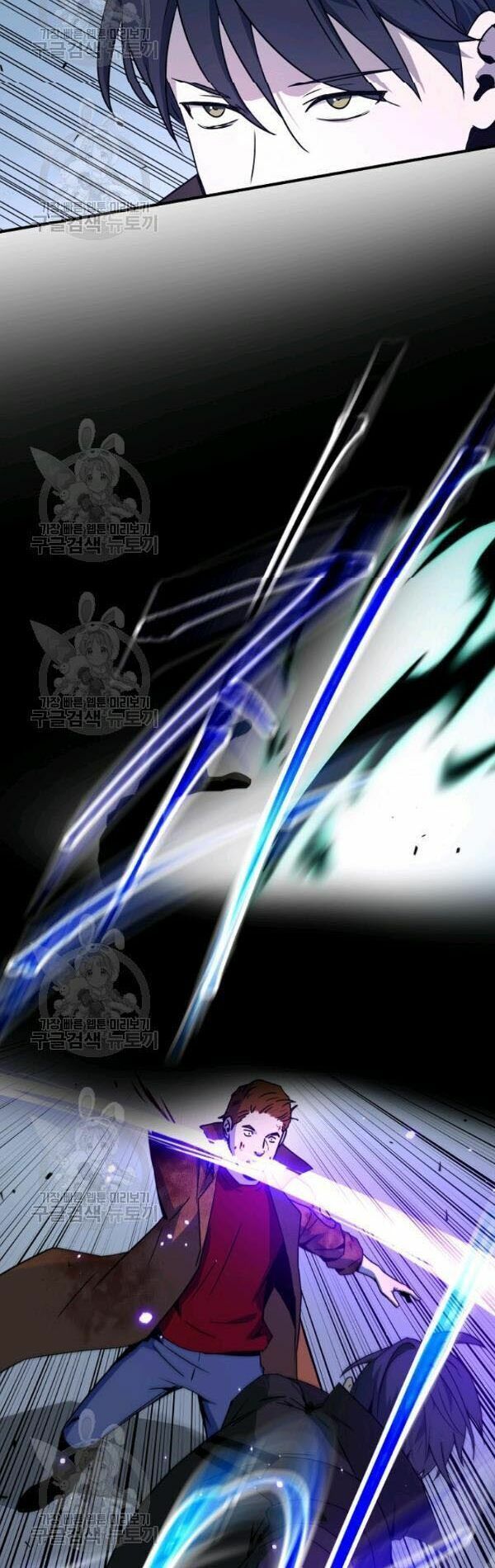 đọc truyện Sự Trở Lại Của Người Chơi Bị Đóng Băng Chương 23 ảnh 41 tại Thiên Thai Truyện