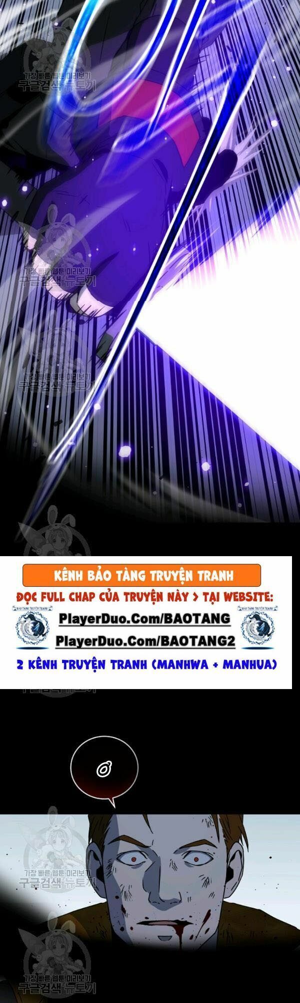 đọc truyện Sự Trở Lại Của Người Chơi Bị Đóng Băng Chương 23 ảnh 42 tại Thiên Thai Truyện