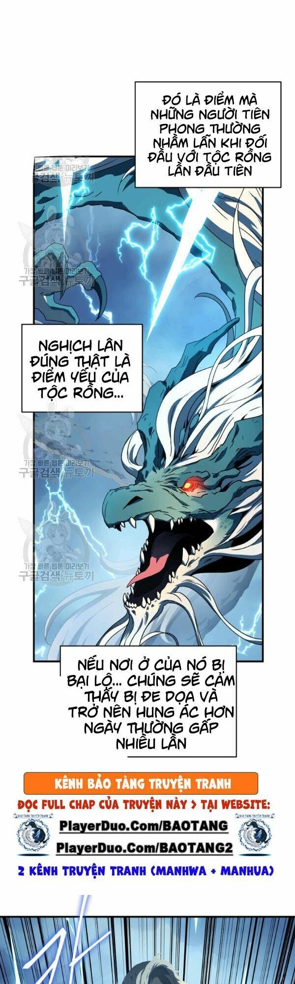 đọc truyện Sự Trở Lại Của Người Chơi Bị Đóng Băng Chương 23 ảnh 7 tại Thiên Thai Truyện