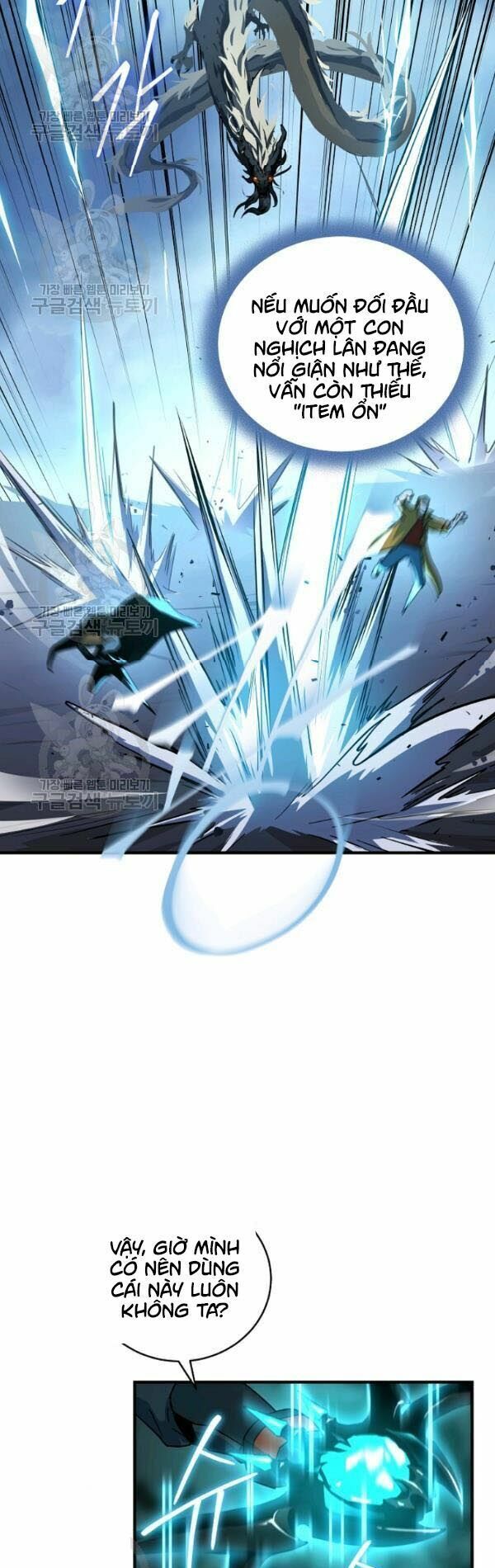 đọc truyện Sự Trở Lại Của Người Chơi Bị Đóng Băng Chương 23 ảnh 8 tại Thiên Thai Truyện