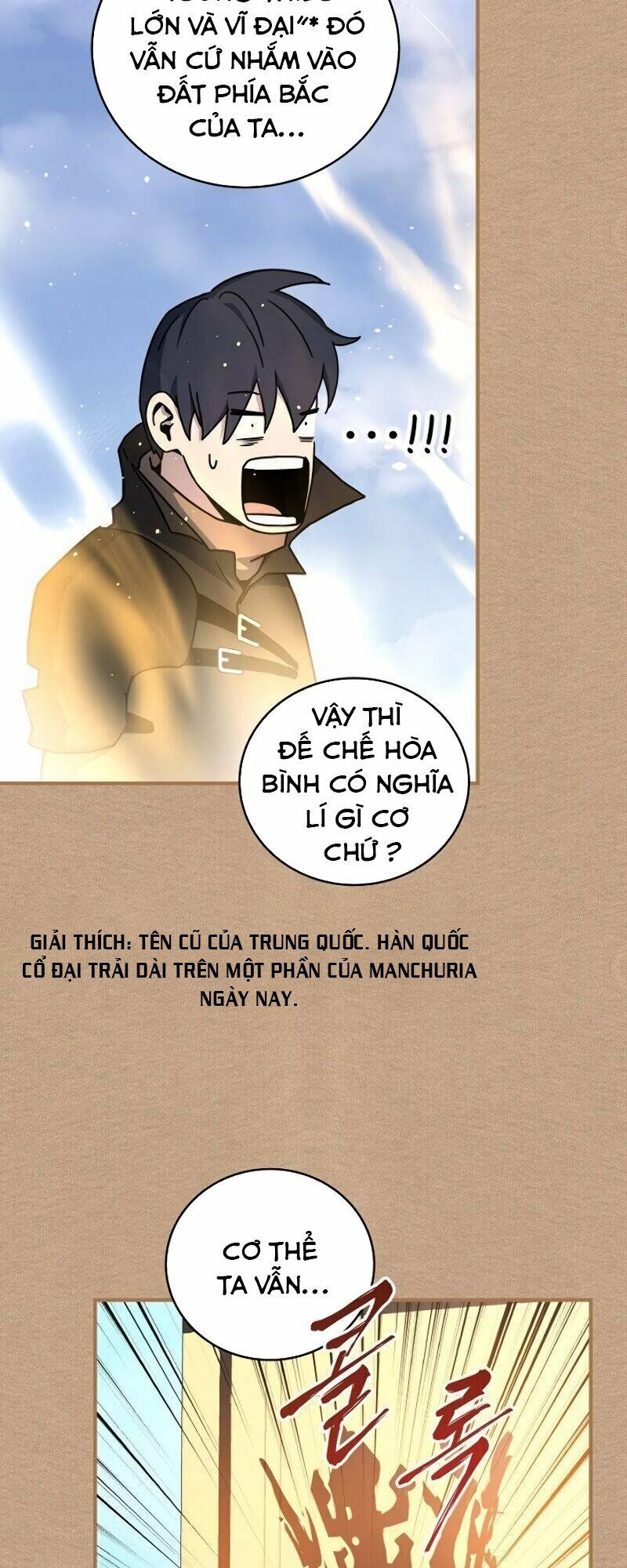 đọc truyện Sự Trở Lại Của Người Chơi Bị Đóng Băng Chương 24 ảnh 57 tại Thiên Thai Truyện