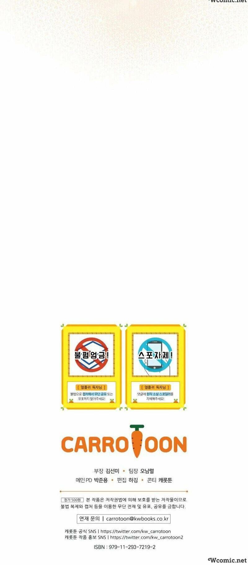 đọc truyện Sự Trở Lại Của Người Chơi Bị Đóng Băng Chương 24 ảnh 79 tại Thiên Thai Truyện