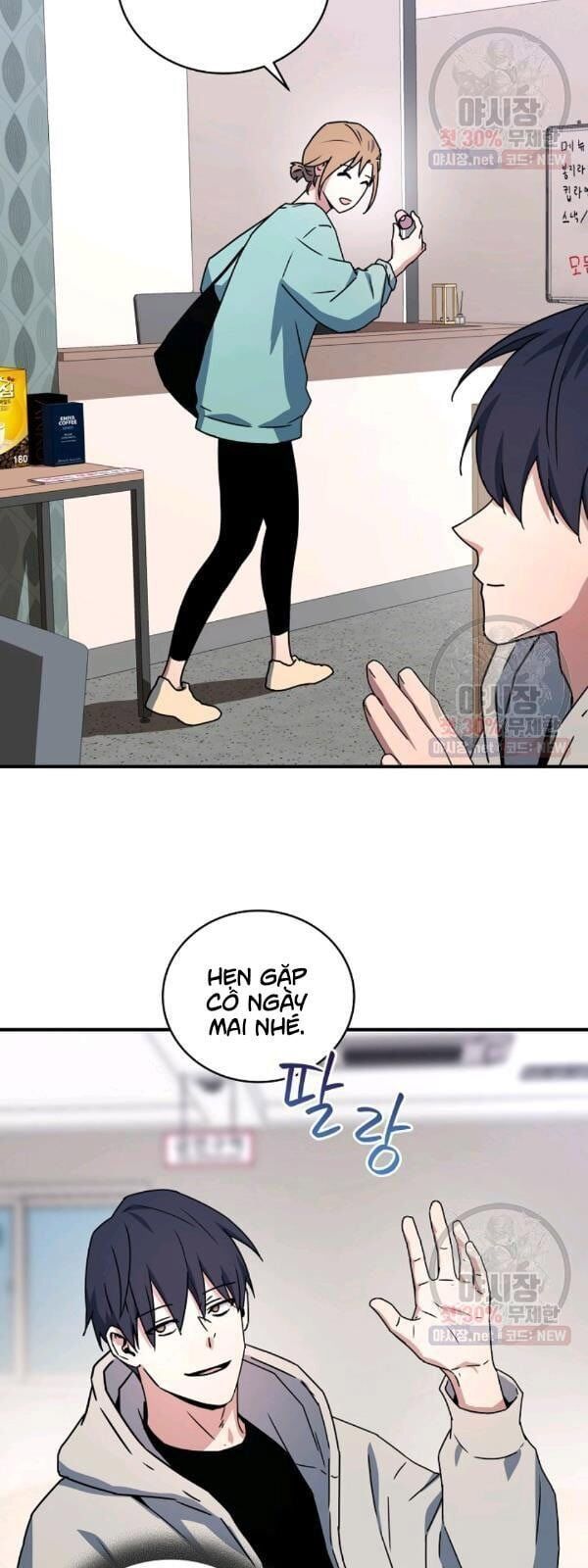 đọc truyện Sự Trở Lại Của Người Chơi Bị Đóng Băng Chương 26 ảnh 26 tại Thiên Thai Truyện