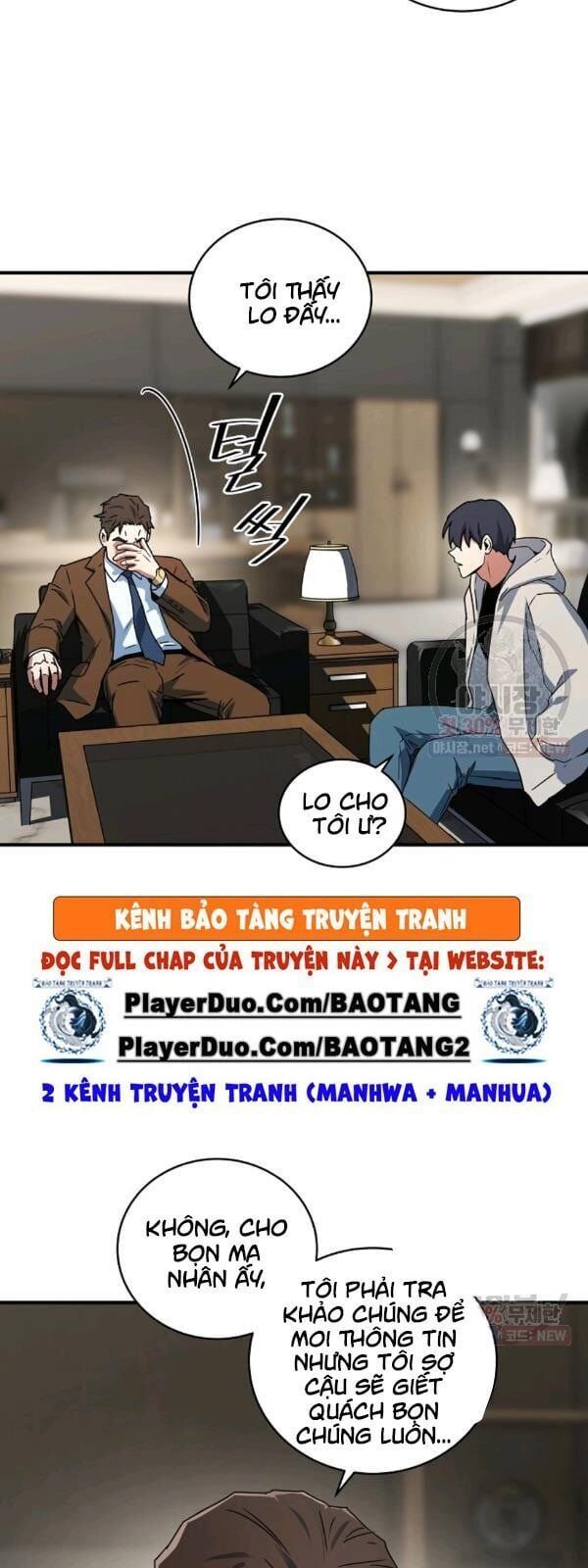 đọc truyện Sự Trở Lại Của Người Chơi Bị Đóng Băng Chương 26 ảnh 31 tại Thiên Thai Truyện