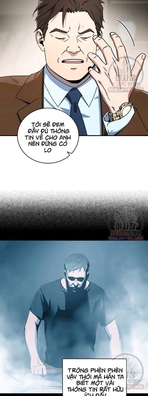 đọc truyện Sự Trở Lại Của Người Chơi Bị Đóng Băng Chương 26 ảnh 32 tại Thiên Thai Truyện