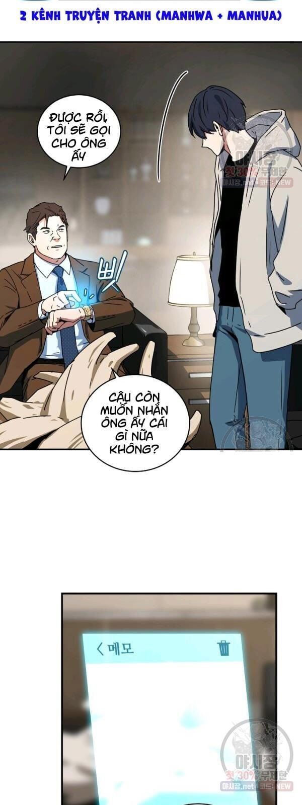 đọc truyện Sự Trở Lại Của Người Chơi Bị Đóng Băng Chương 26 ảnh 37 tại Thiên Thai Truyện