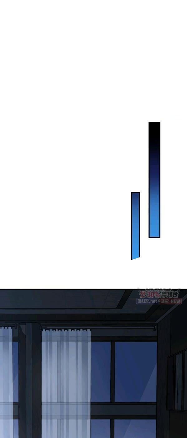 đọc truyện Sự Trở Lại Của Người Chơi Bị Đóng Băng Chương 26 ảnh 40 tại Thiên Thai Truyện