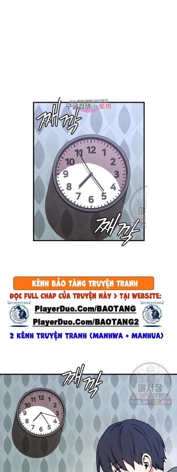 đọc truyện Sự Trở Lại Của Người Chơi Bị Đóng Băng Chương 26 ảnh 6 tại Thiên Thai Truyện