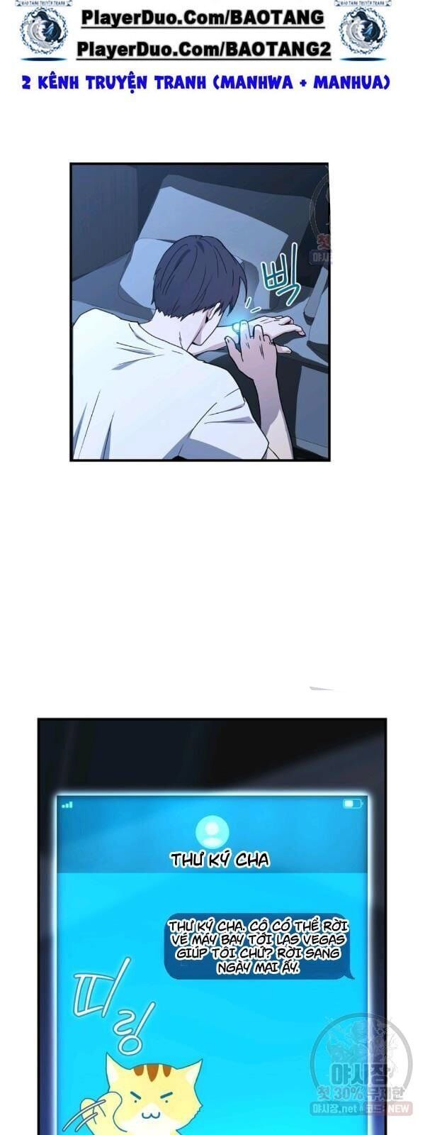 đọc truyện Sự Trở Lại Của Người Chơi Bị Đóng Băng Chương 26 ảnh 42 tại Thiên Thai Truyện