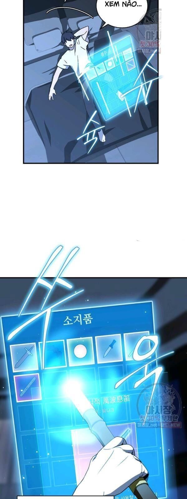 đọc truyện Sự Trở Lại Của Người Chơi Bị Đóng Băng Chương 26 ảnh 44 tại Thiên Thai Truyện