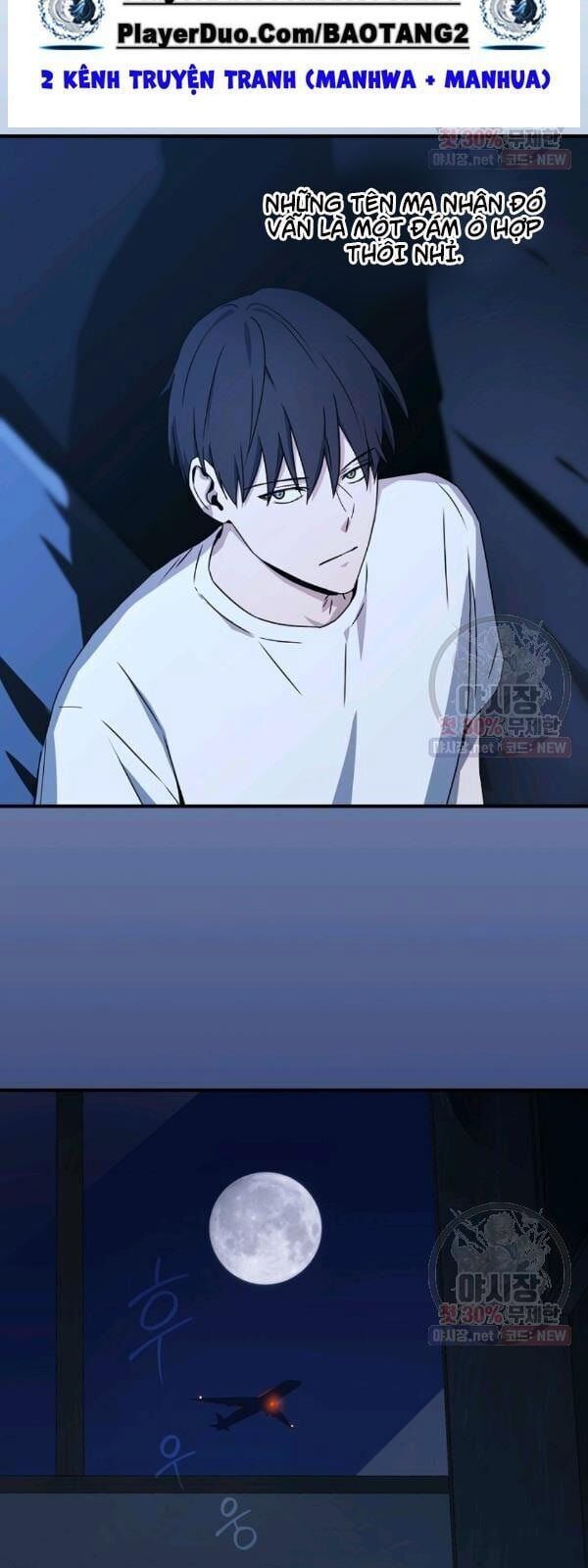 đọc truyện Sự Trở Lại Của Người Chơi Bị Đóng Băng Chương 26 ảnh 54 tại Thiên Thai Truyện