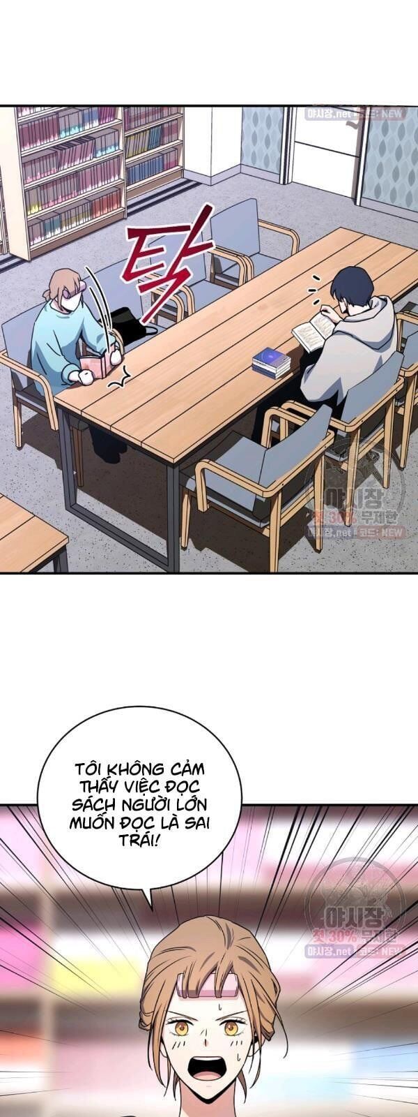 đọc truyện Sự Trở Lại Của Người Chơi Bị Đóng Băng Chương 26 ảnh 9 tại Thiên Thai Truyện