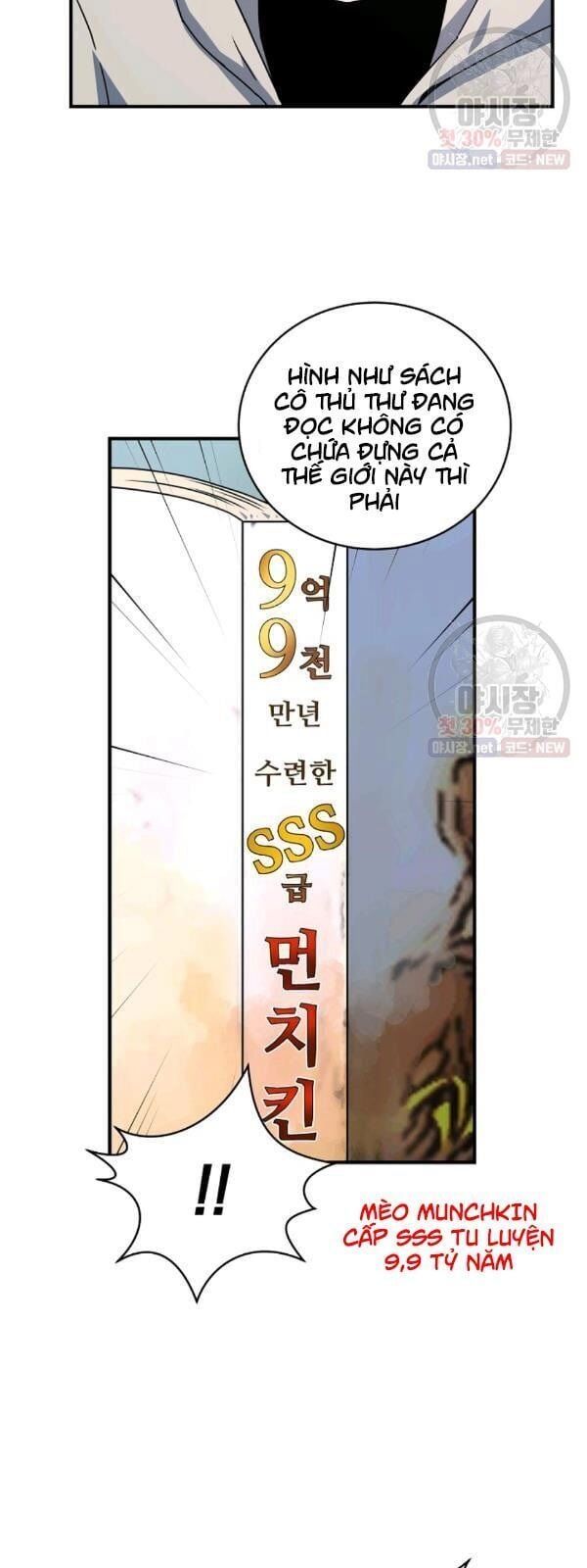 đọc truyện Sự Trở Lại Của Người Chơi Bị Đóng Băng Chương 26 ảnh 11 tại Thiên Thai Truyện