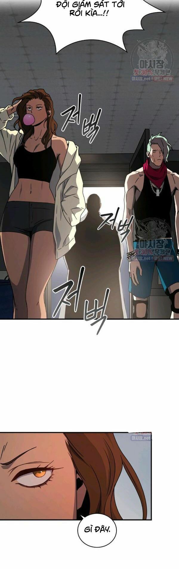 đọc truyện Sự Trở Lại Của Người Chơi Bị Đóng Băng Chương 27 ảnh 14 tại Thiên Thai Truyện