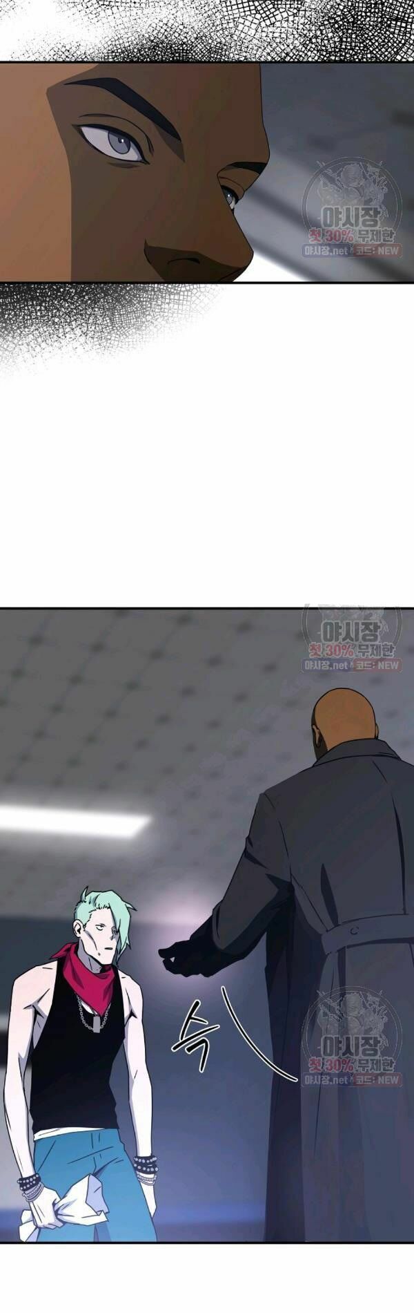 đọc truyện Sự Trở Lại Của Người Chơi Bị Đóng Băng Chương 27 ảnh 21 tại Thiên Thai Truyện