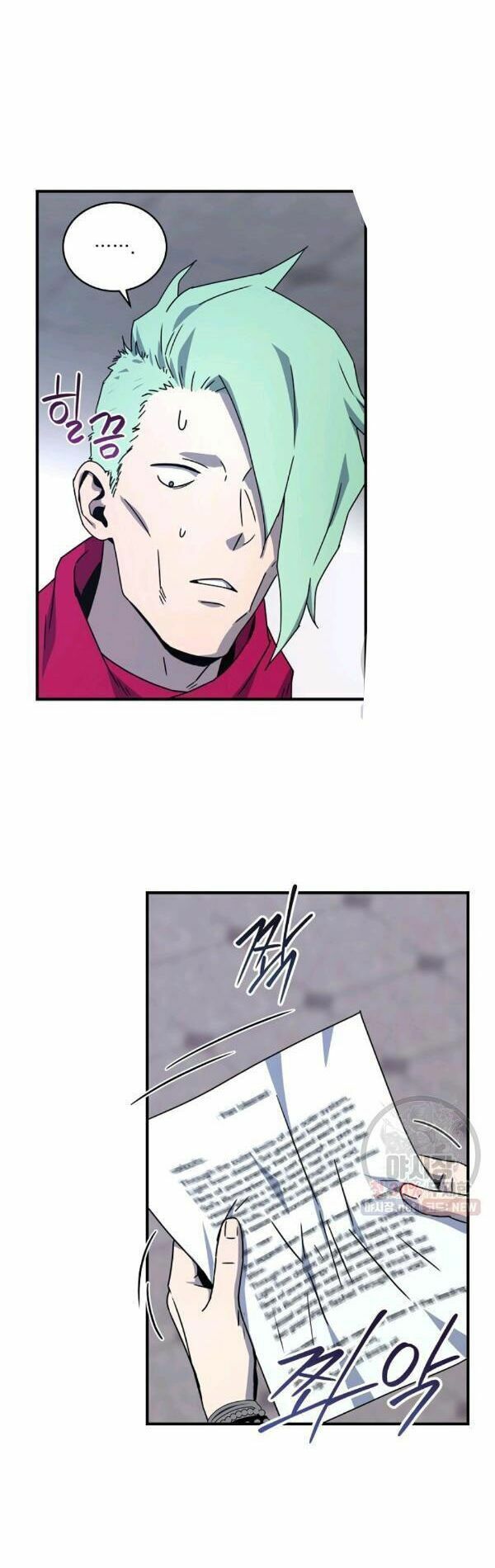 đọc truyện Sự Trở Lại Của Người Chơi Bị Đóng Băng Chương 27 ảnh 22 tại Thiên Thai Truyện