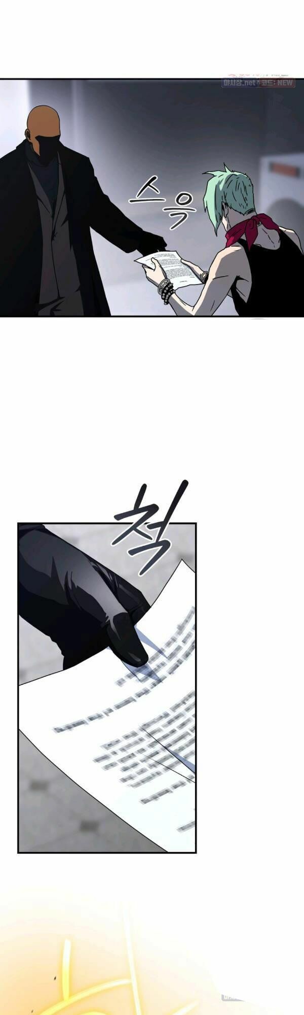 đọc truyện Sự Trở Lại Của Người Chơi Bị Đóng Băng Chương 27 ảnh 23 tại Thiên Thai Truyện