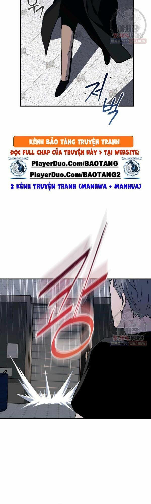 đọc truyện Sự Trở Lại Của Người Chơi Bị Đóng Băng Chương 27 ảnh 27 tại Thiên Thai Truyện