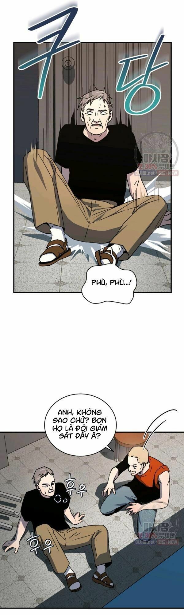 đọc truyện Sự Trở Lại Của Người Chơi Bị Đóng Băng Chương 27 ảnh 28 tại Thiên Thai Truyện