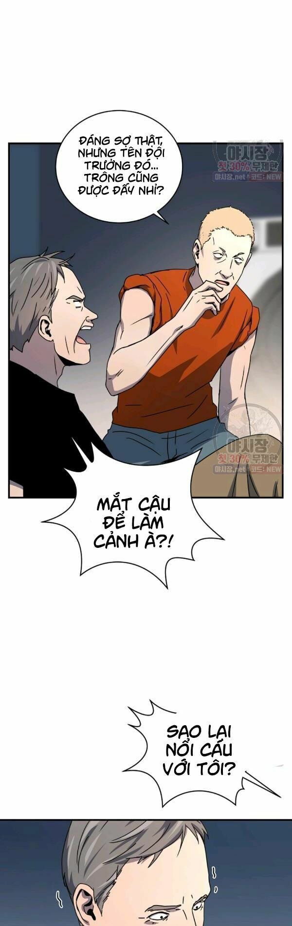 đọc truyện Sự Trở Lại Của Người Chơi Bị Đóng Băng Chương 27 ảnh 29 tại Thiên Thai Truyện