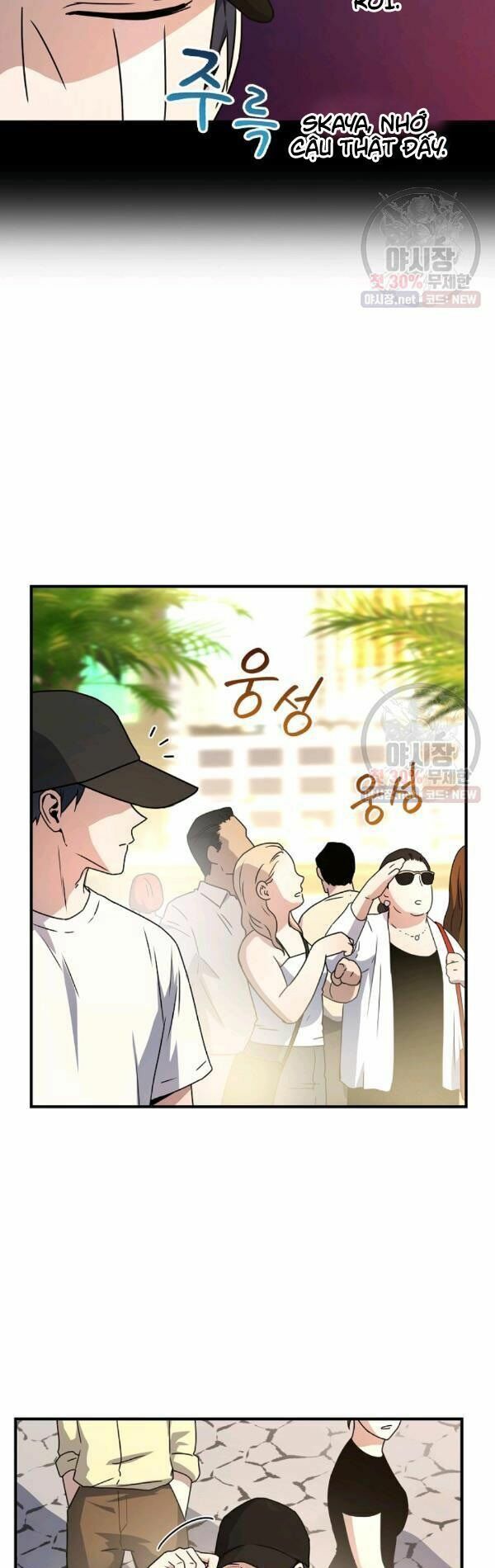 đọc truyện Sự Trở Lại Của Người Chơi Bị Đóng Băng Chương 27 ảnh 5 tại Thiên Thai Truyện