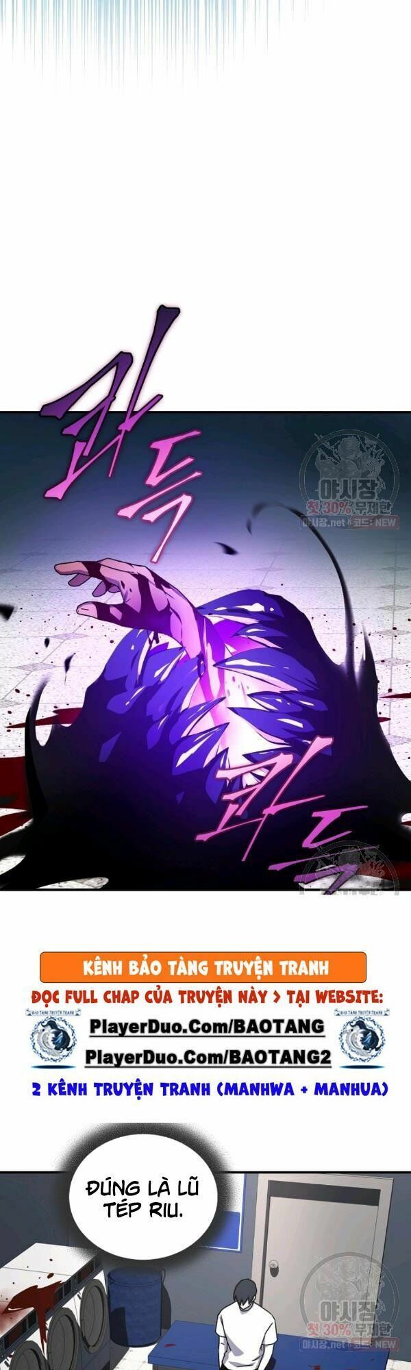 đọc truyện Sự Trở Lại Của Người Chơi Bị Đóng Băng Chương 27 ảnh 39 tại Thiên Thai Truyện