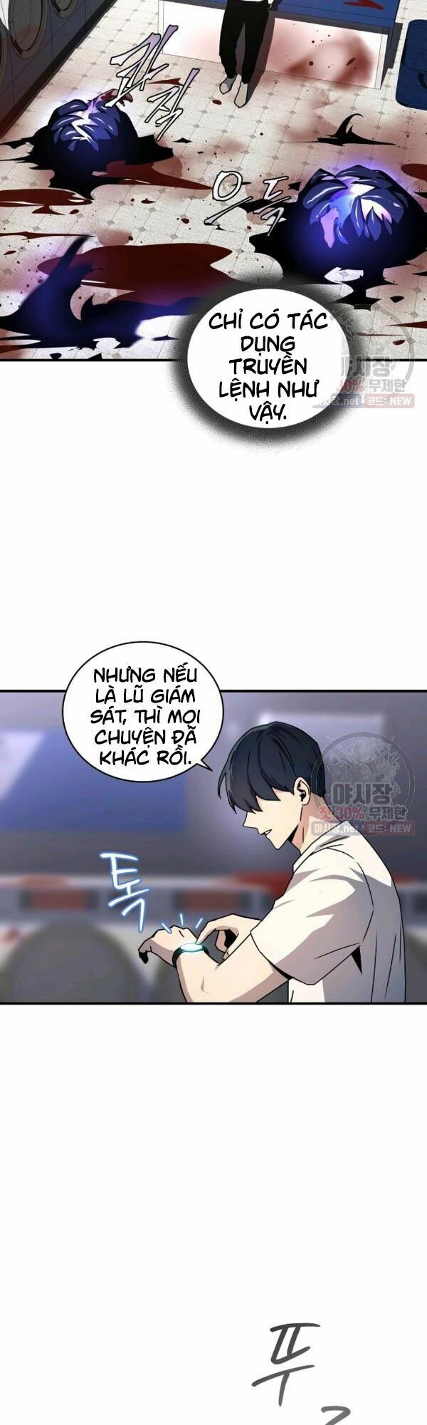 đọc truyện Sự Trở Lại Của Người Chơi Bị Đóng Băng Chương 27 ảnh 40 tại Thiên Thai Truyện