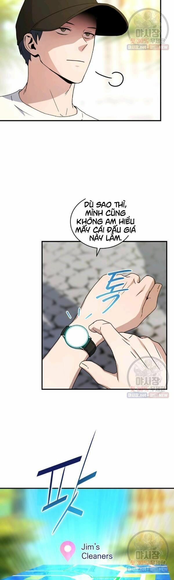 đọc truyện Sự Trở Lại Của Người Chơi Bị Đóng Băng Chương 27 ảnh 7 tại Thiên Thai Truyện