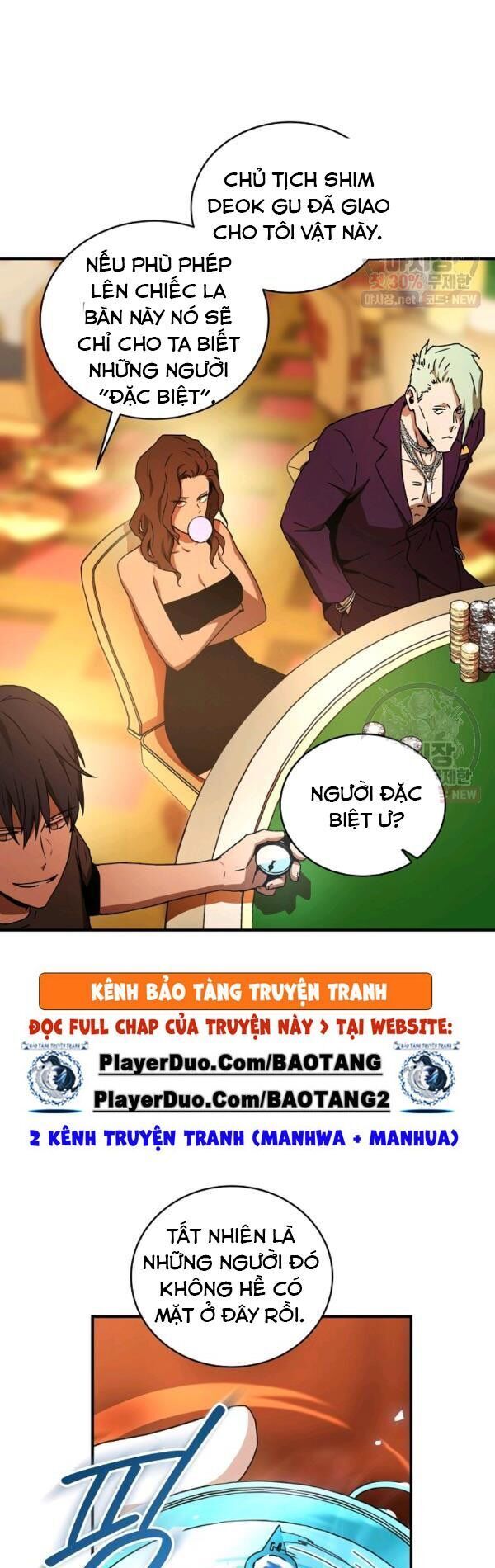 đọc truyện Sự Trở Lại Của Người Chơi Bị Đóng Băng Chương 29 ảnh 13 tại Thiên Thai Truyện