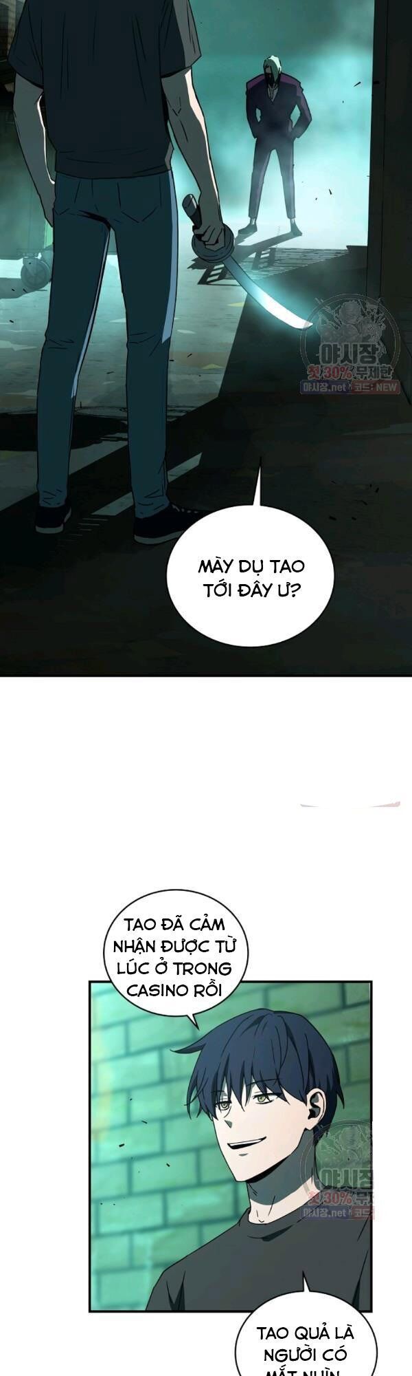 đọc truyện Sự Trở Lại Của Người Chơi Bị Đóng Băng Chương 29 ảnh 24 tại Thiên Thai Truyện