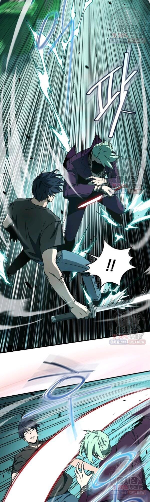 đọc truyện Sự Trở Lại Của Người Chơi Bị Đóng Băng Chương 29 ảnh 27 tại Thiên Thai Truyện