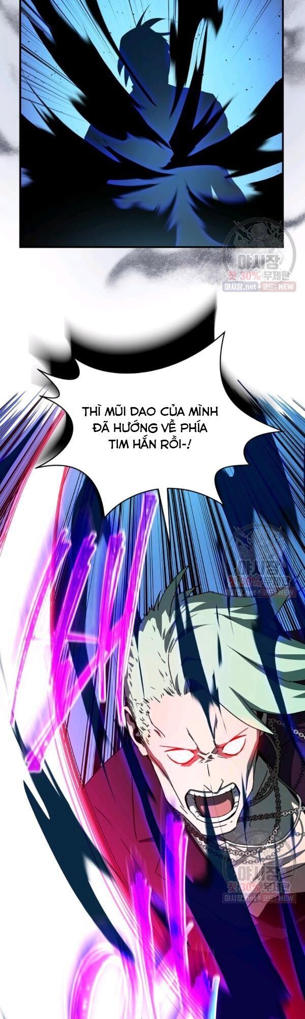 đọc truyện Sự Trở Lại Của Người Chơi Bị Đóng Băng Chương 29 ảnh 36 tại Thiên Thai Truyện